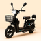Bicimoto Electrica Ultrabyte Velocidad Maxima 35km/h Bateria 48V 12AH