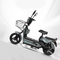 Bicimoto Electrica Ultrabyte Velocidad Maxima 35km/h Bateria 48V 12AH