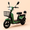 Bicimoto Electrica Ultrabyte Velocidad Maxima 35km/h Bateria 48V 12AH