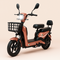 Bicimoto Electrica Ultrabyte Velocidad Maxima 35km/h Bateria 48V 12AH