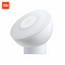 Lámpara Xiaomi con Sensor Mi Motion-Activated Night Light 2 MJYD02YL