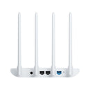 Xiaomi Mi Router 4C White R4CM